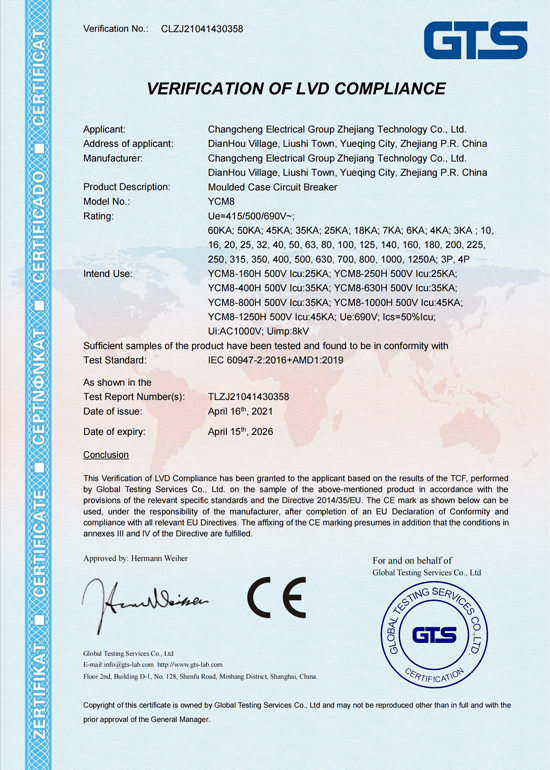 Certificato YCM8