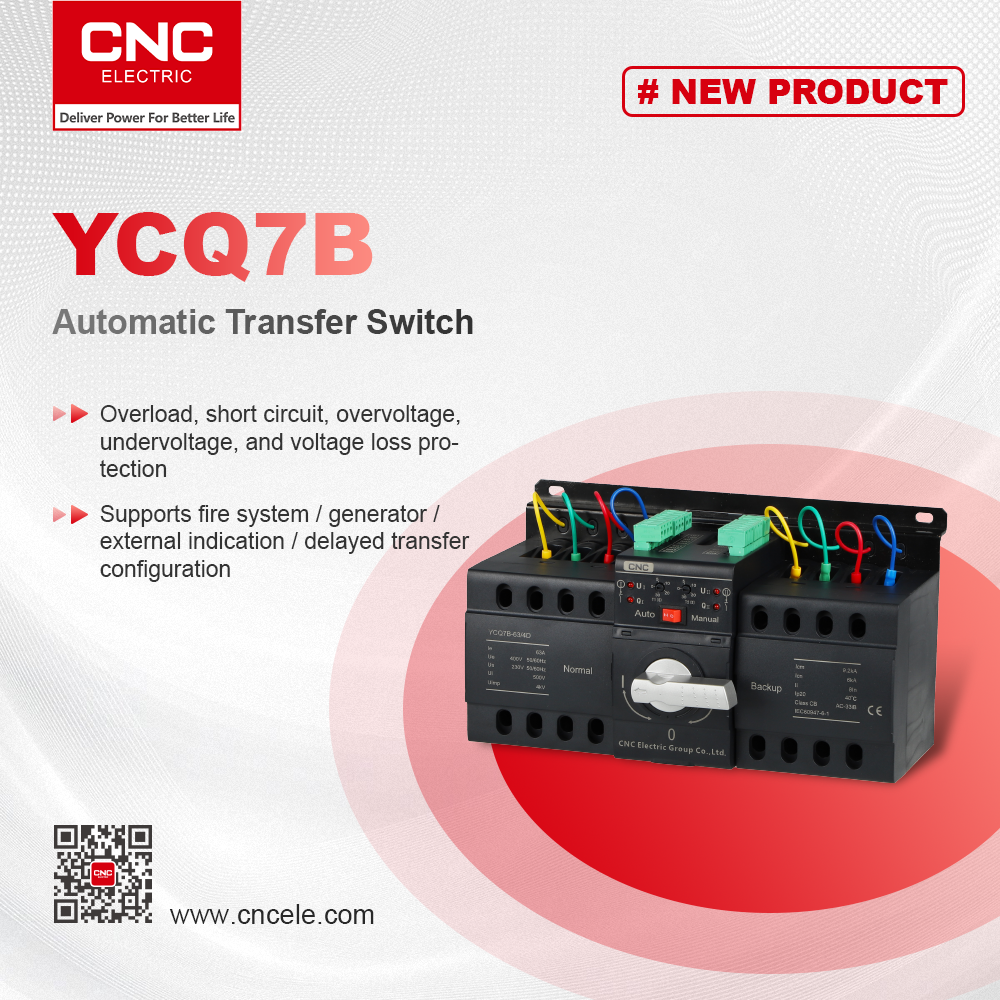 Automatic Transfer Switch YCQ7B