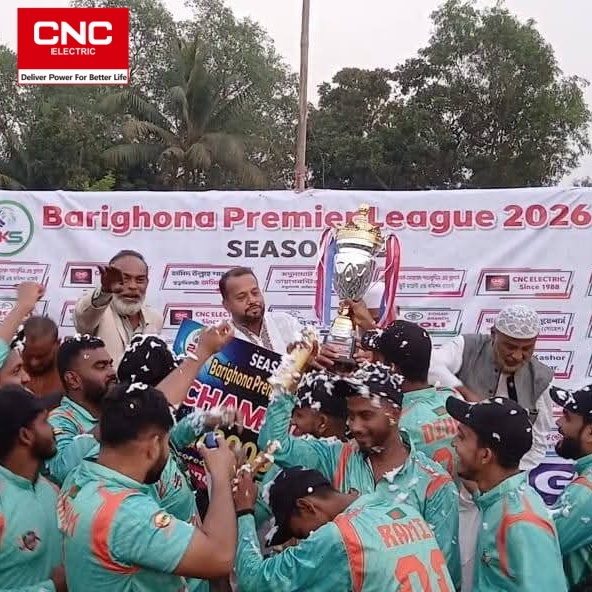 CNC Electric Sponsors Barighona Premier League 2026 in Bangladesh