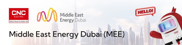 CNC Electric at MEE Dubai 2026