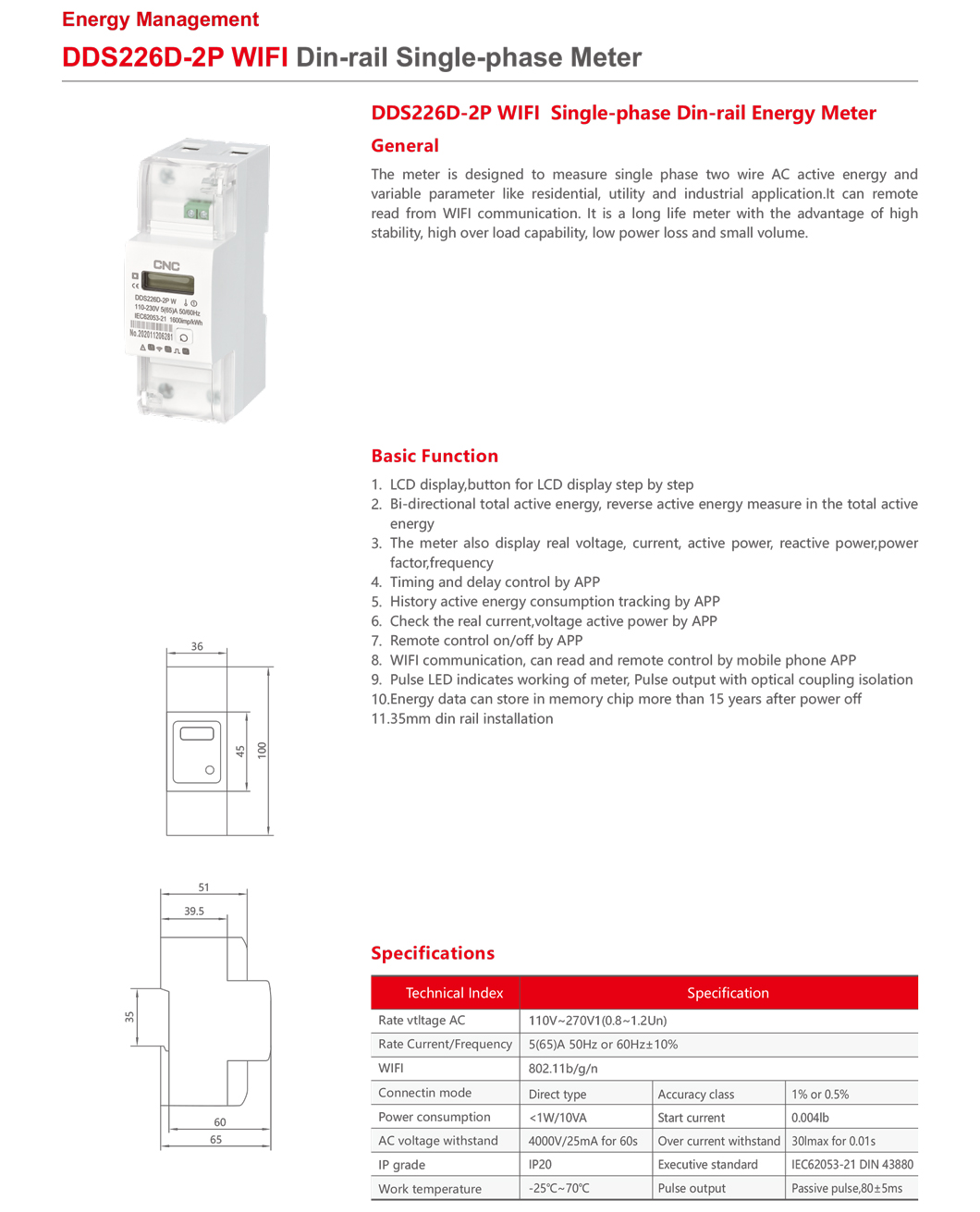 DDS226D-2P-WIFIxq