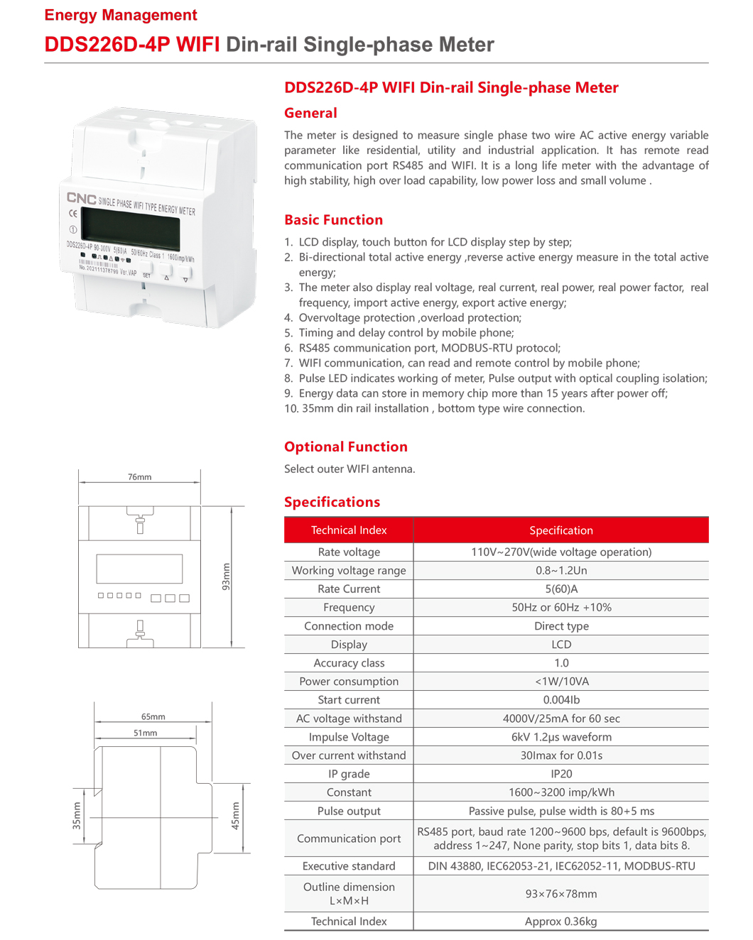 DDS226D-4P-WIFI