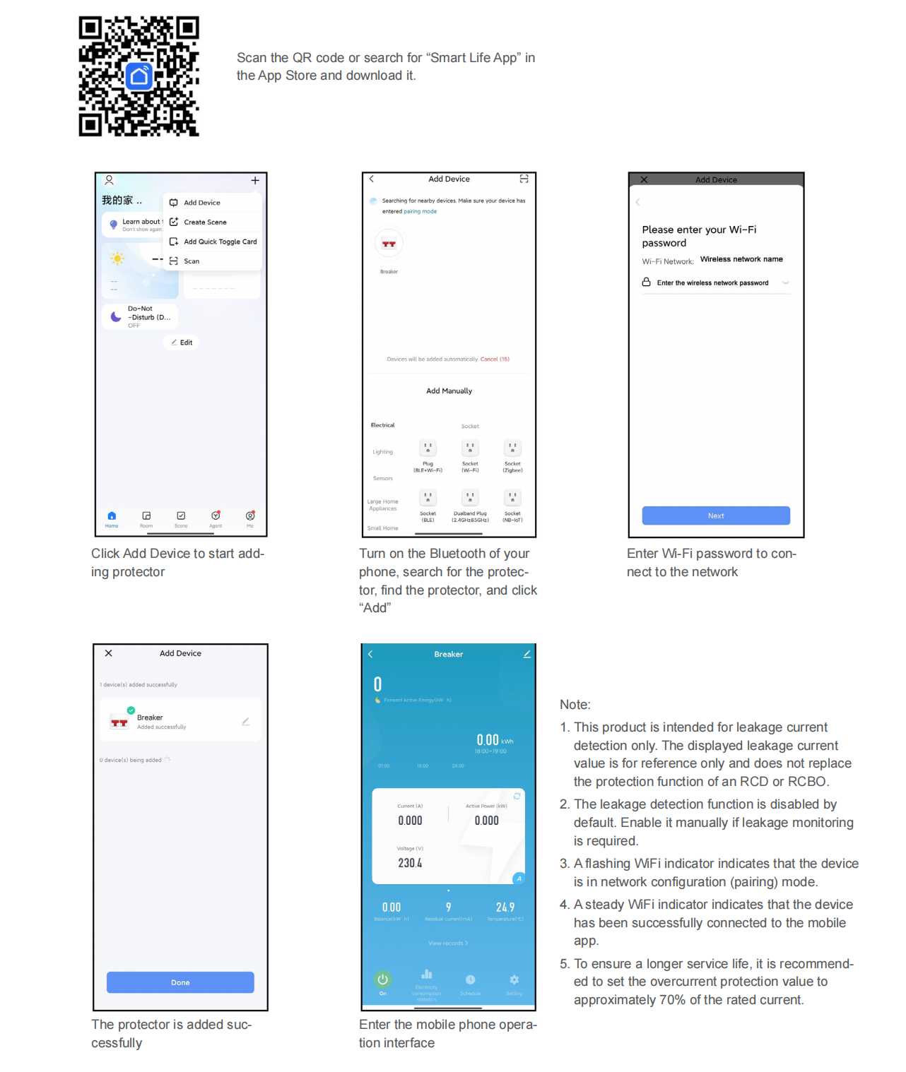 YC7VAs-WIFI-kWh Protector networking steps