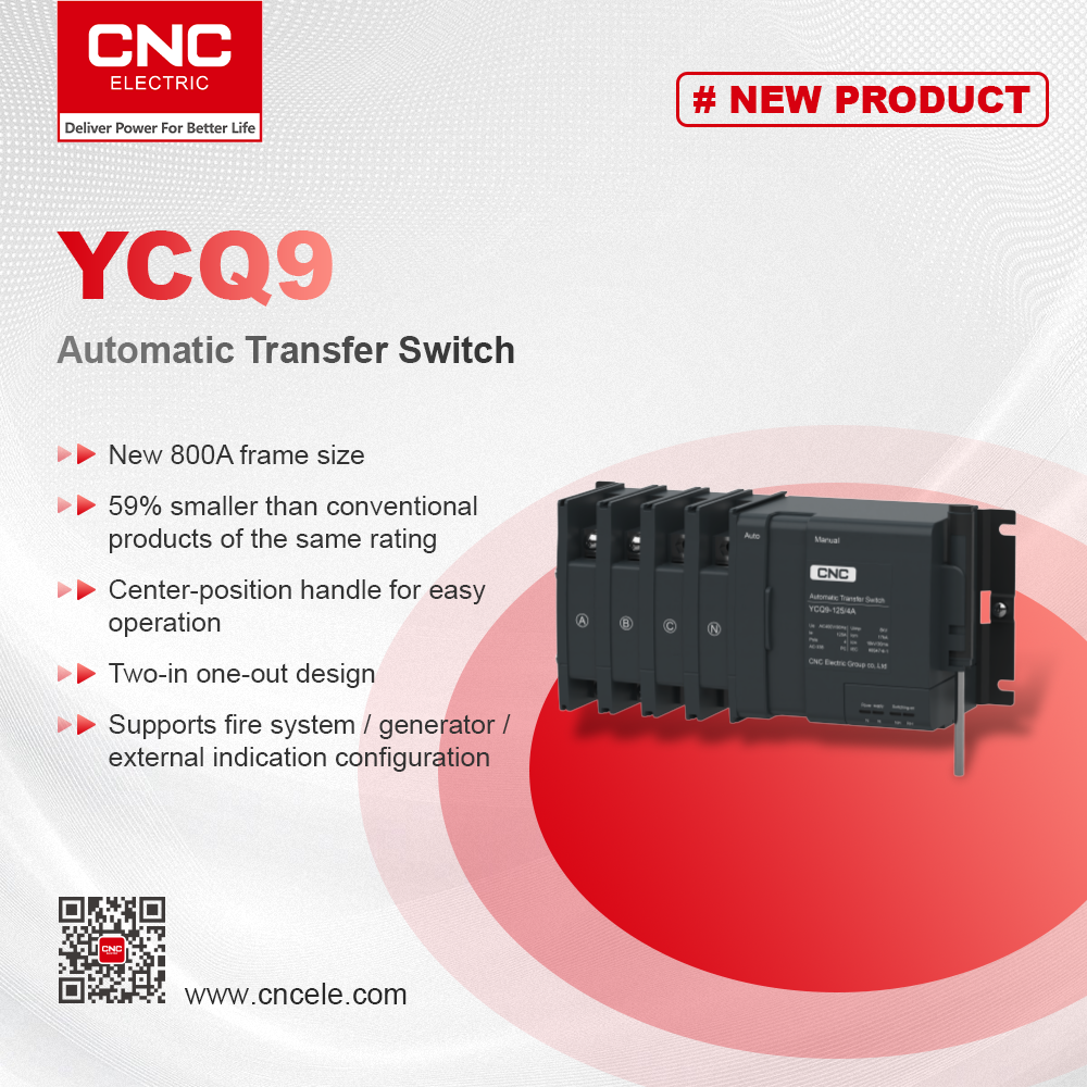 YCQ9 ATS 800A High Power Automatic Transfer Switch